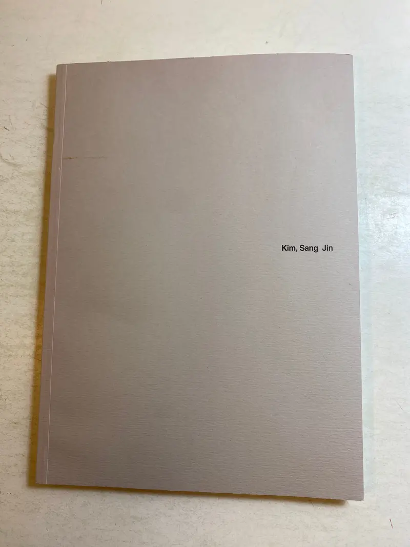 Sang-Jin Kim Art Monograph: *Passion and Smile* – Limited Signed Edition