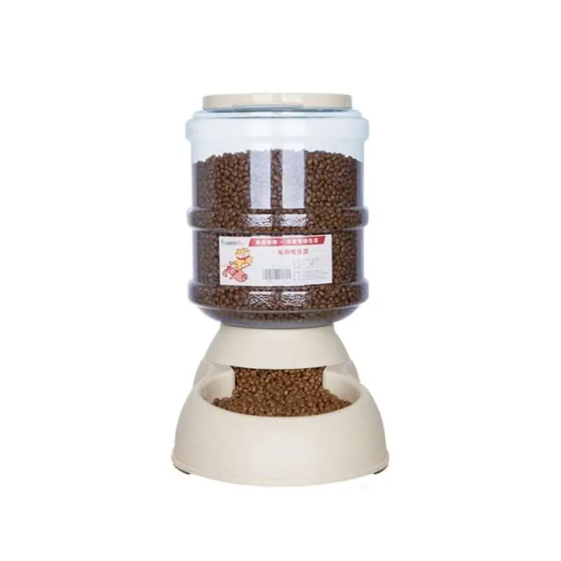 Smart Automatic Pet Food Dispenser – 3.75L Capacity